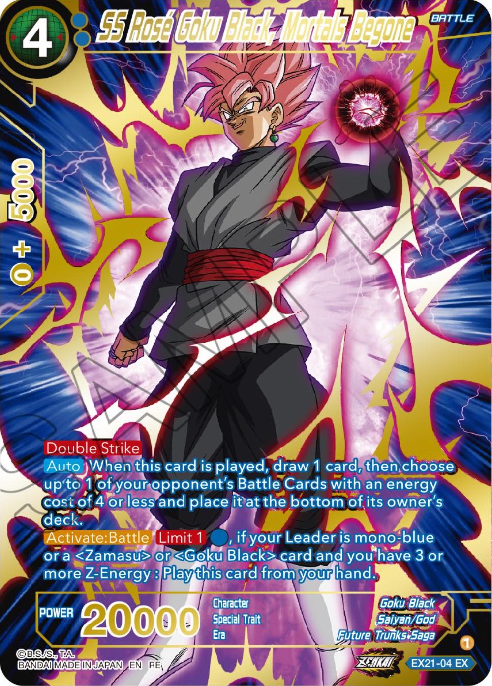 SS Rose Goku Black, Mortals Begone (EX21-04) [Premium Anniversary Box 2023] | Tables and Towers