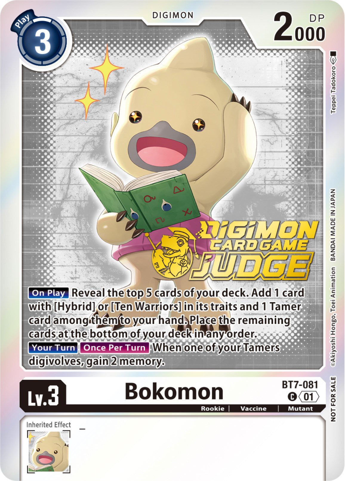 Bokomon [BT7-081] (Judge Pack 4) [Next Adventure Promos] | Tables and Towers