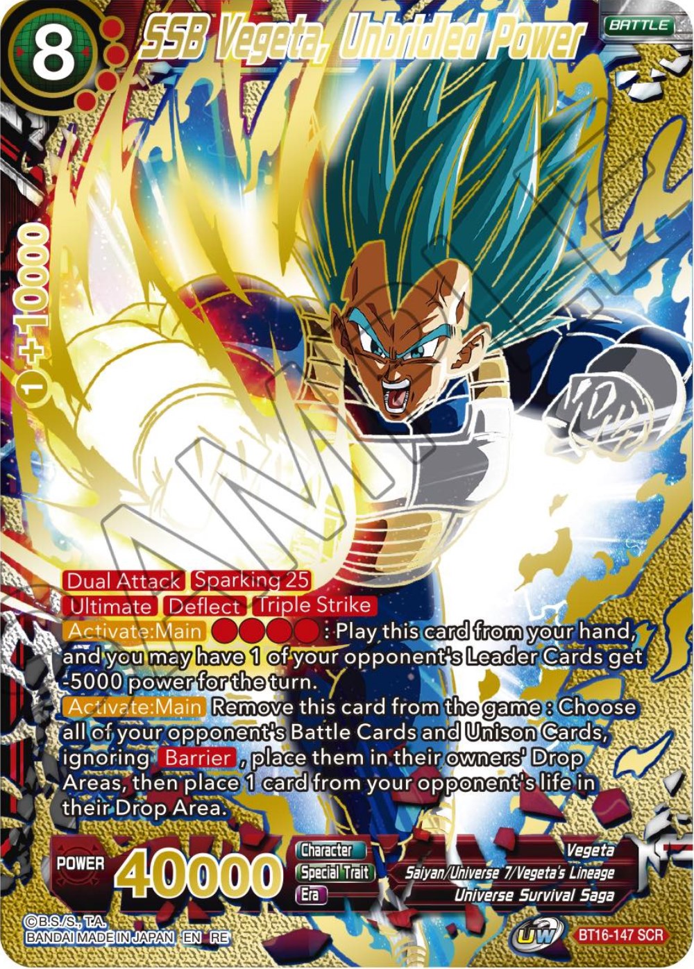 SSB Vegeta, Unbridled Power (Alternate Art) (BT16-147) [Premium Anniversary Box 2023] | Tables and Towers