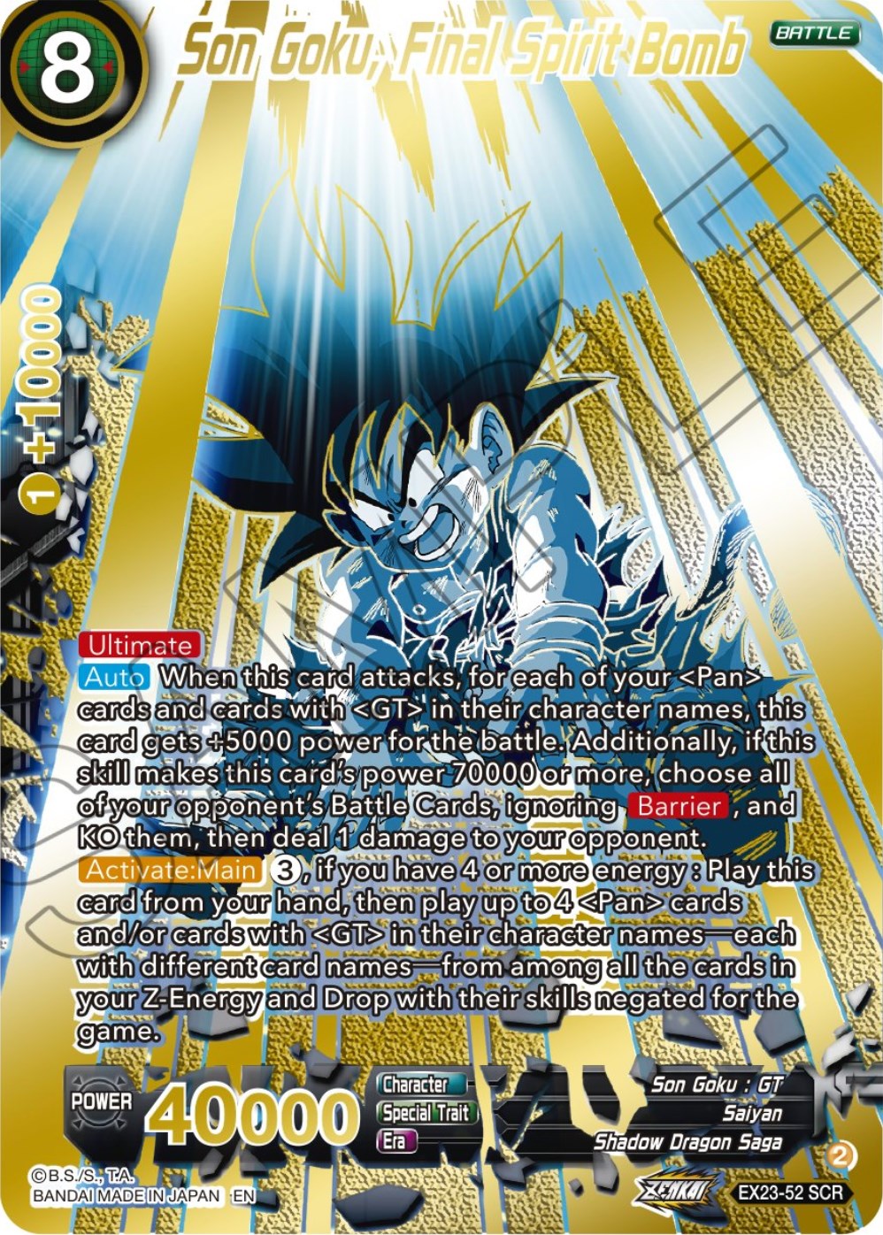 Son Goku, Final Spirit Bomb (Alternate Art) (EX23-52) [Premium Anniversary Box 2023] | Tables and Towers