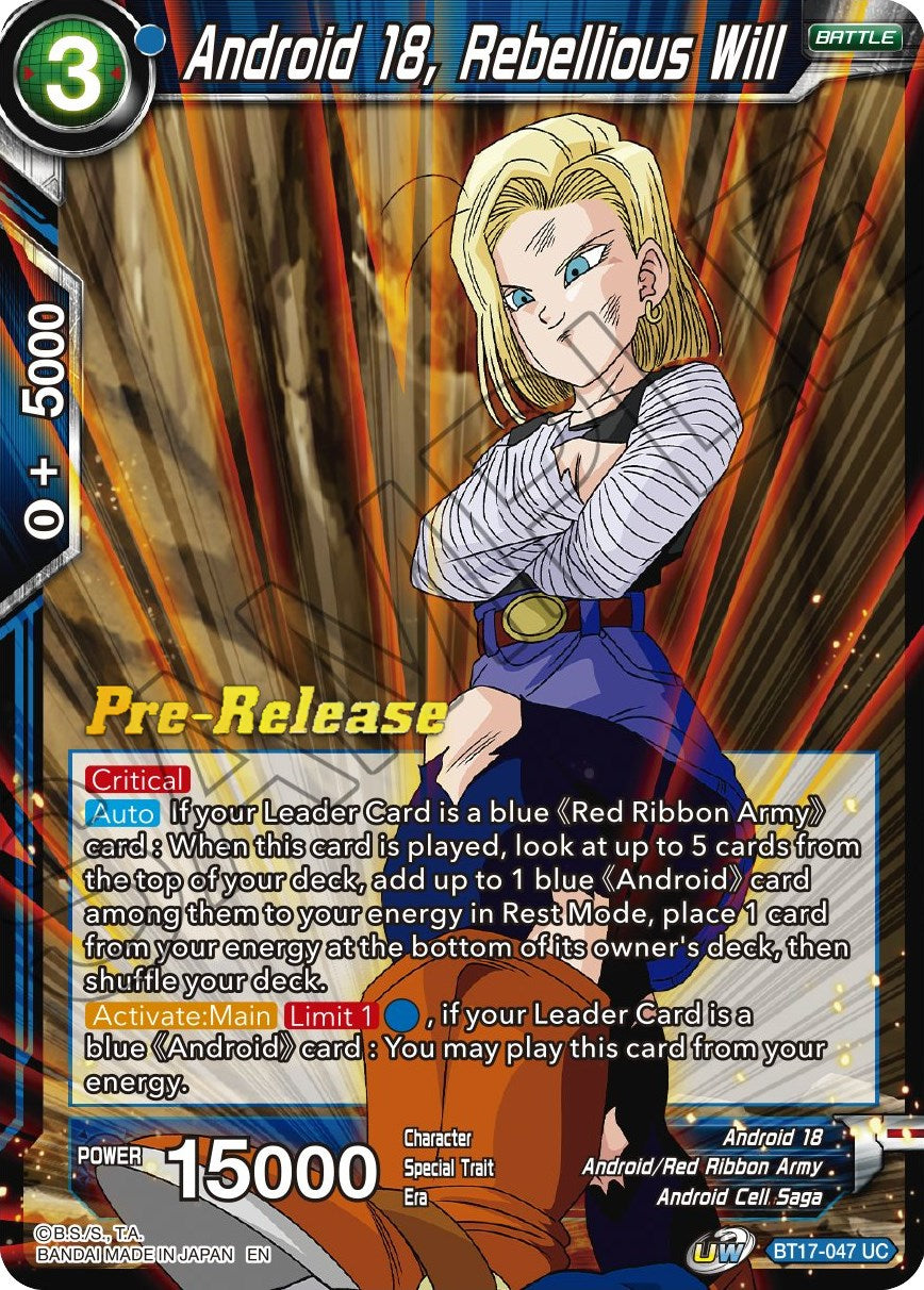 Android 18, Rebellious Will (BT17-047) [Ultimate Squad Prerelease Promos] | Tables and Towers