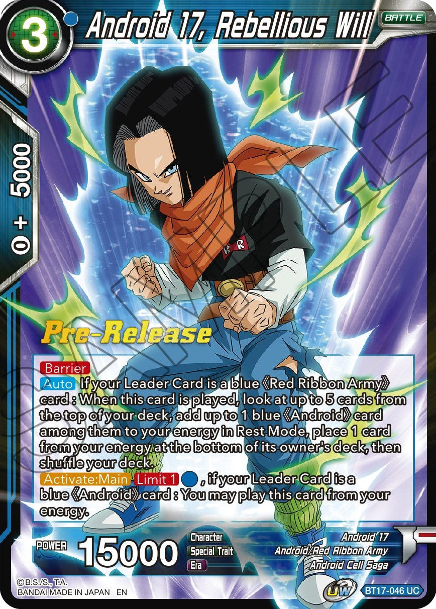 Android 17, Rebellious Will (BT17-046) [Ultimate Squad Prerelease Promos] | Tables and Towers