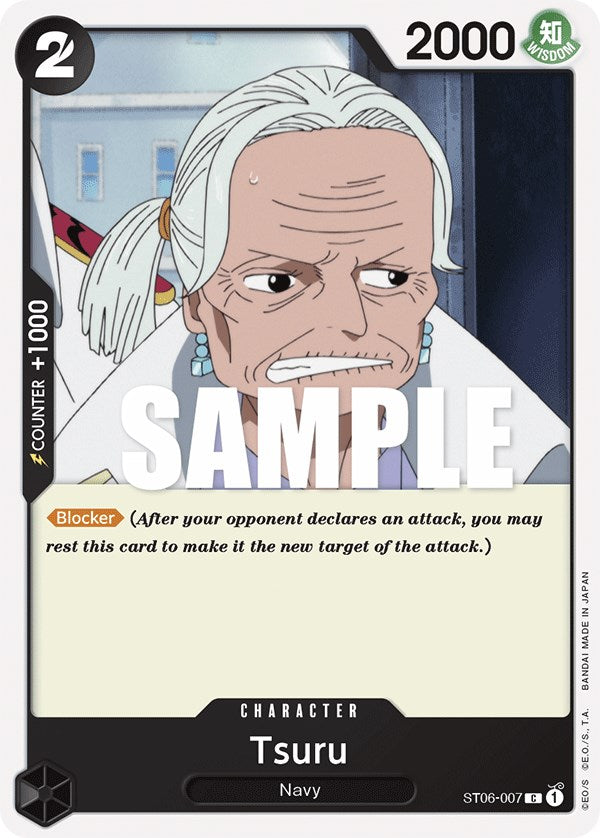 Tsuru [Starter Deck: Absolute Justice] | Tables and Towers