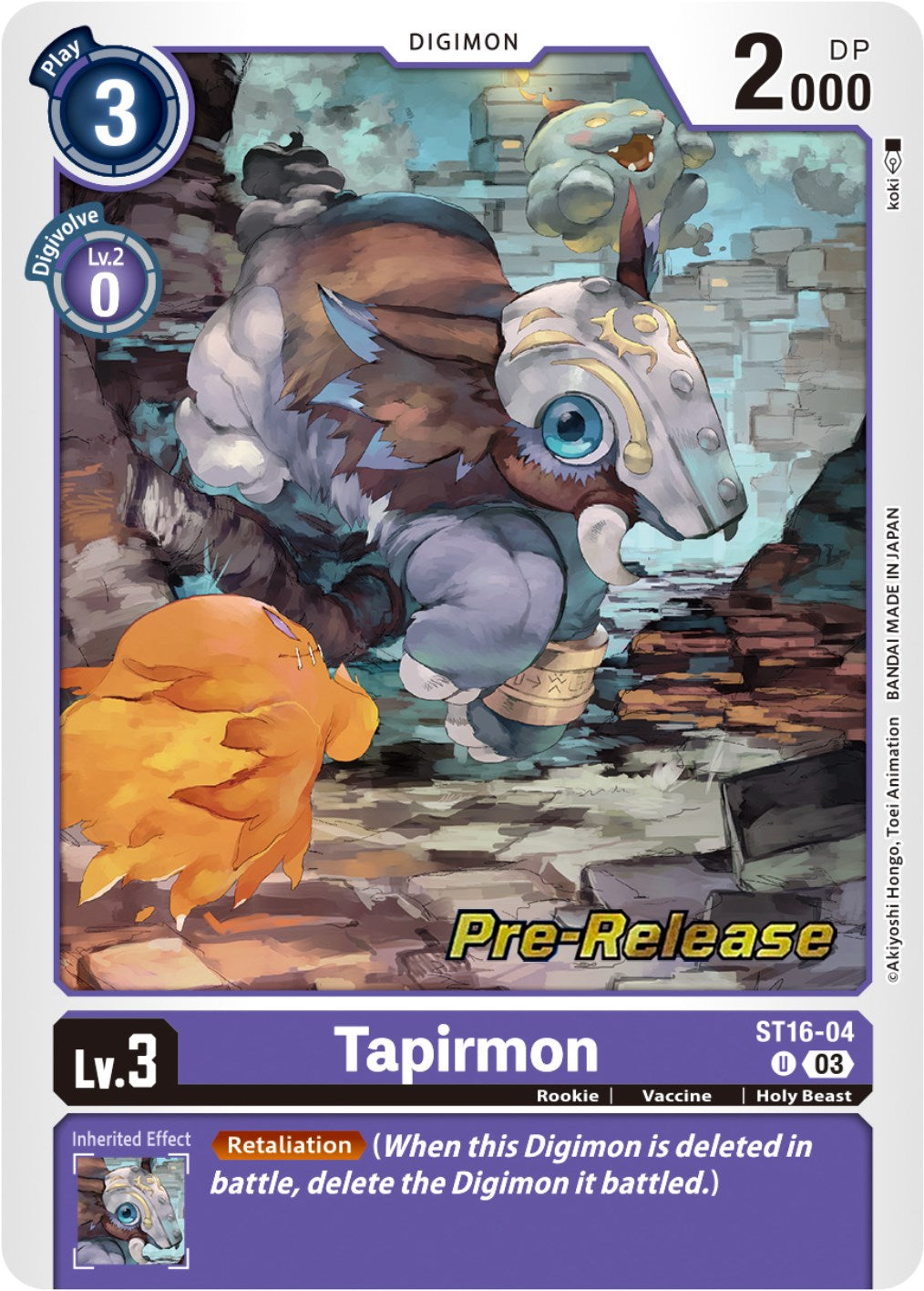 Tapirmon [ST16-04] [Starter Deck: Wolf of Friendship Pre-Release Cards] | Tables and Towers