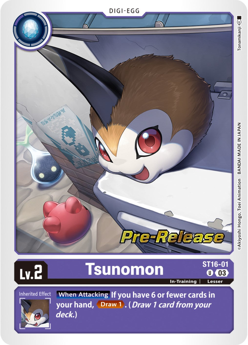 Tsunomon [ST16-01] [Starter Deck: Wolf of Friendship Pre-Release Cards] | Tables and Towers