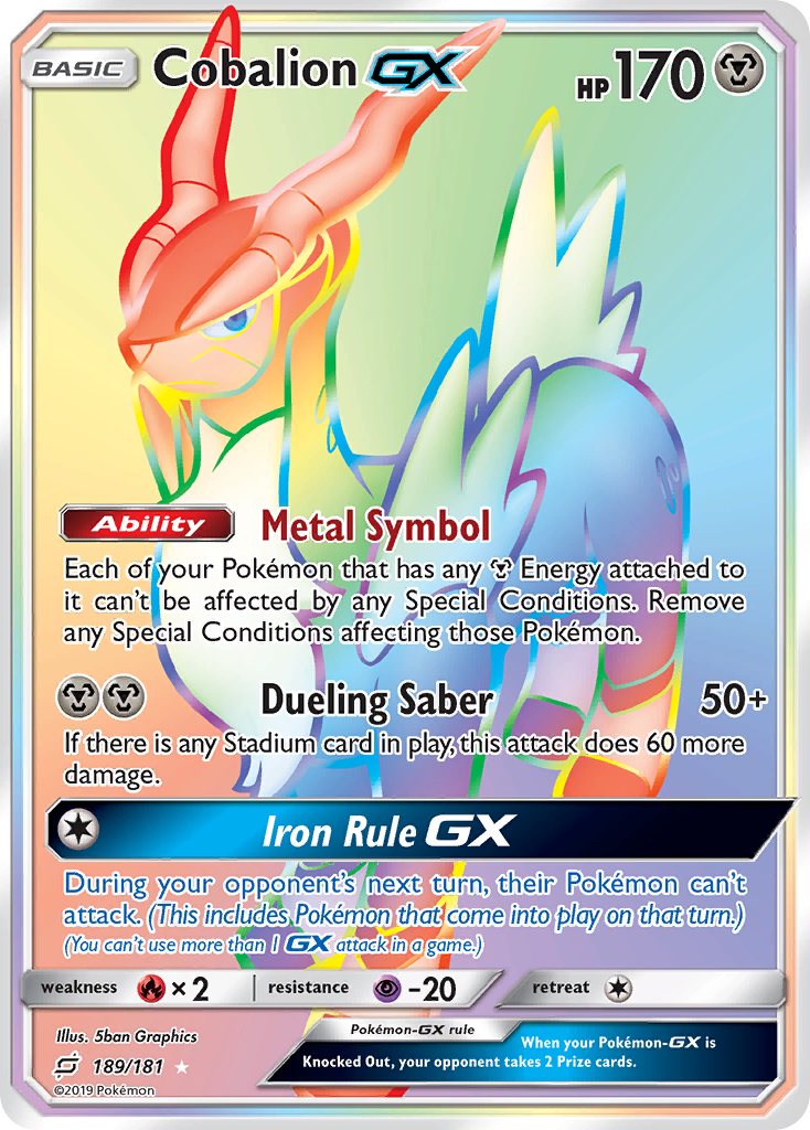 Cobalion GX (189/181) [Sun & Moon: Team Up] | Tables and Towers