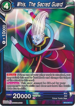 Whis, The Sacred Guard (BT2-047) [Union Force] | Tables and Towers