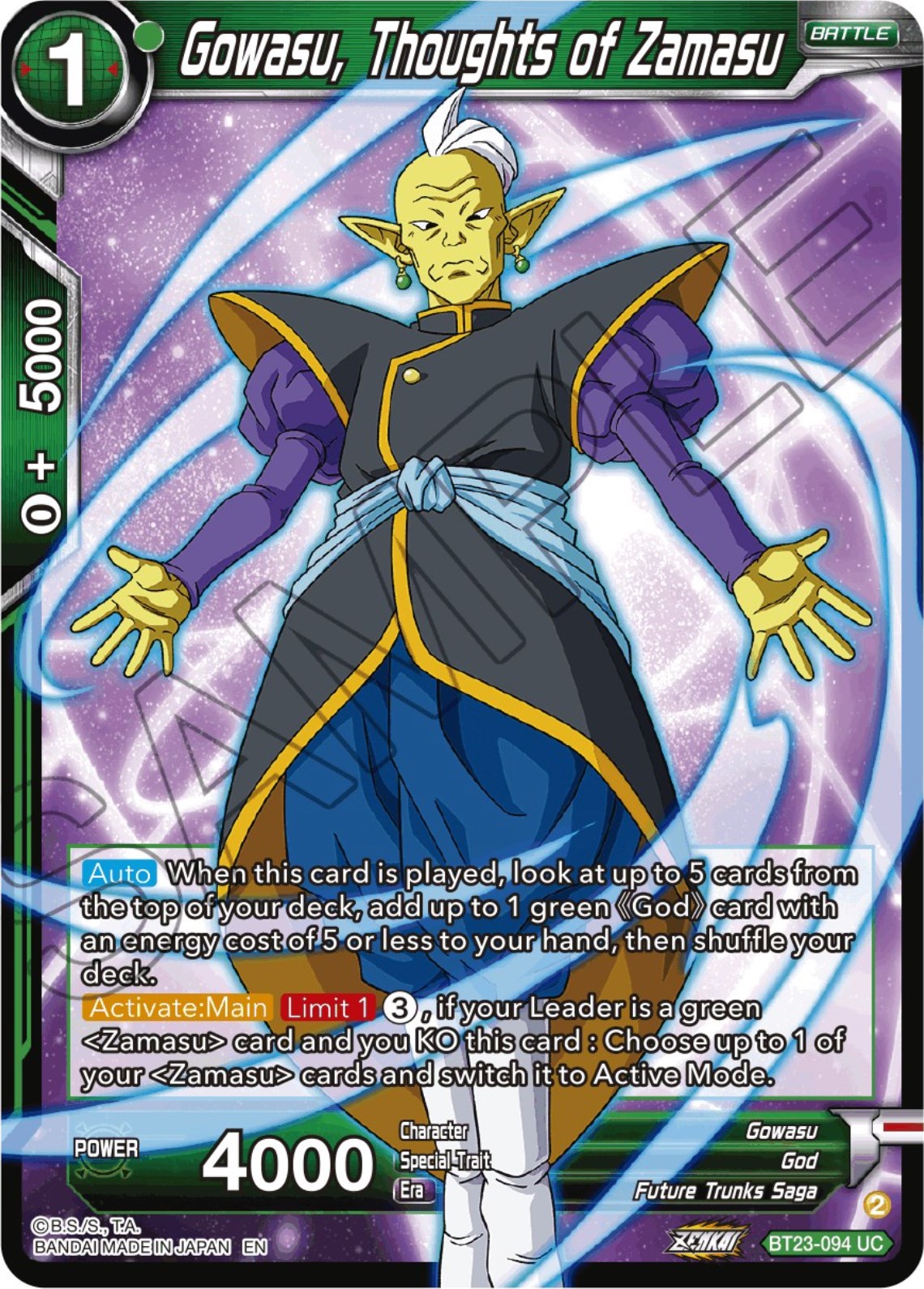 Gowasu, Thoughts of Zamasu (BT23-094) [Perfect Combination] | Tables and Towers