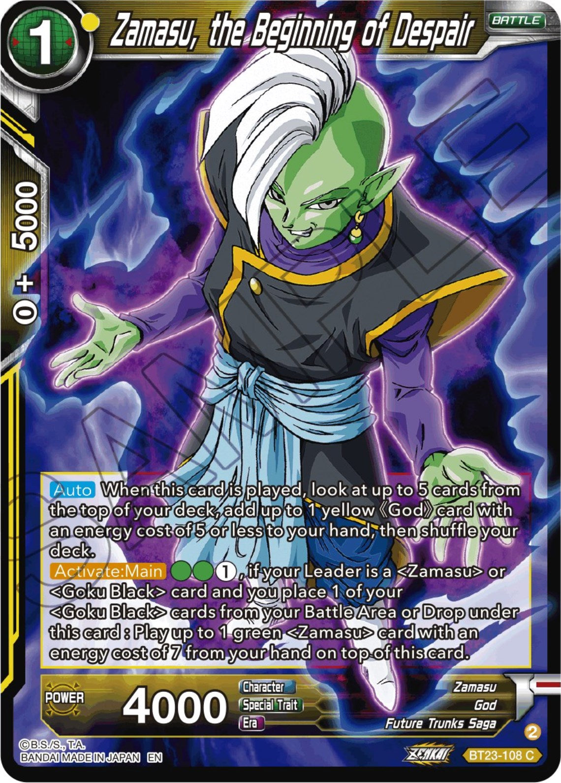 Zamasu, the Beginning of Despair (BT23-108) [Perfect Combination] | Tables and Towers