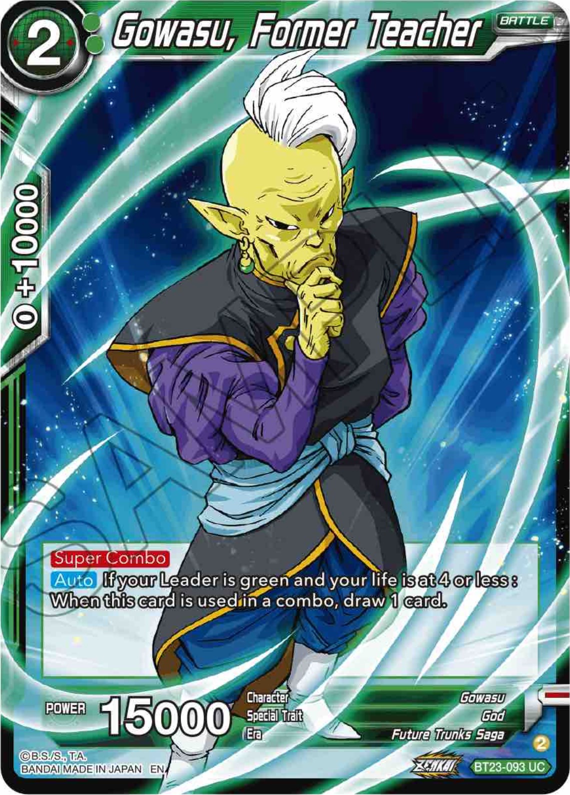 Gowasu, Former Teacher (BT23-093) [Perfect Combination] | Tables and Towers