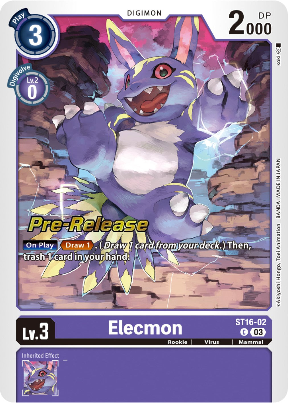 Elecmon [ST16-02] [Starter Deck: Wolf of Friendship Pre-Release Cards] | Tables and Towers