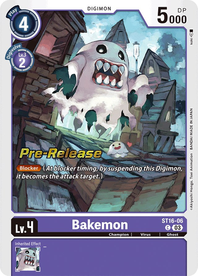 Bakemon [ST16-06] [Starter Deck: Wolf of Friendship Pre-Release Cards] | Tables and Towers