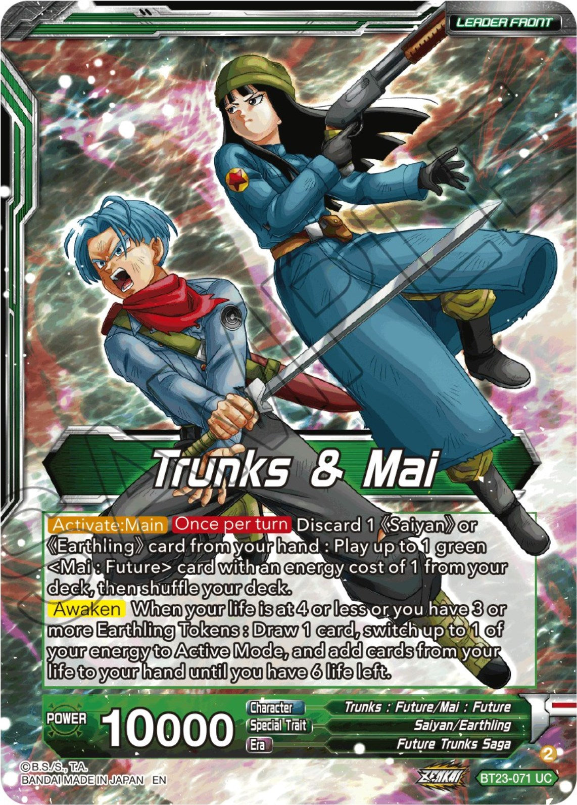 Trunks & Mai // SS Trunks & Mai, Saviors of Hope (BT23-071) [Perfect Combination] | Tables and Towers