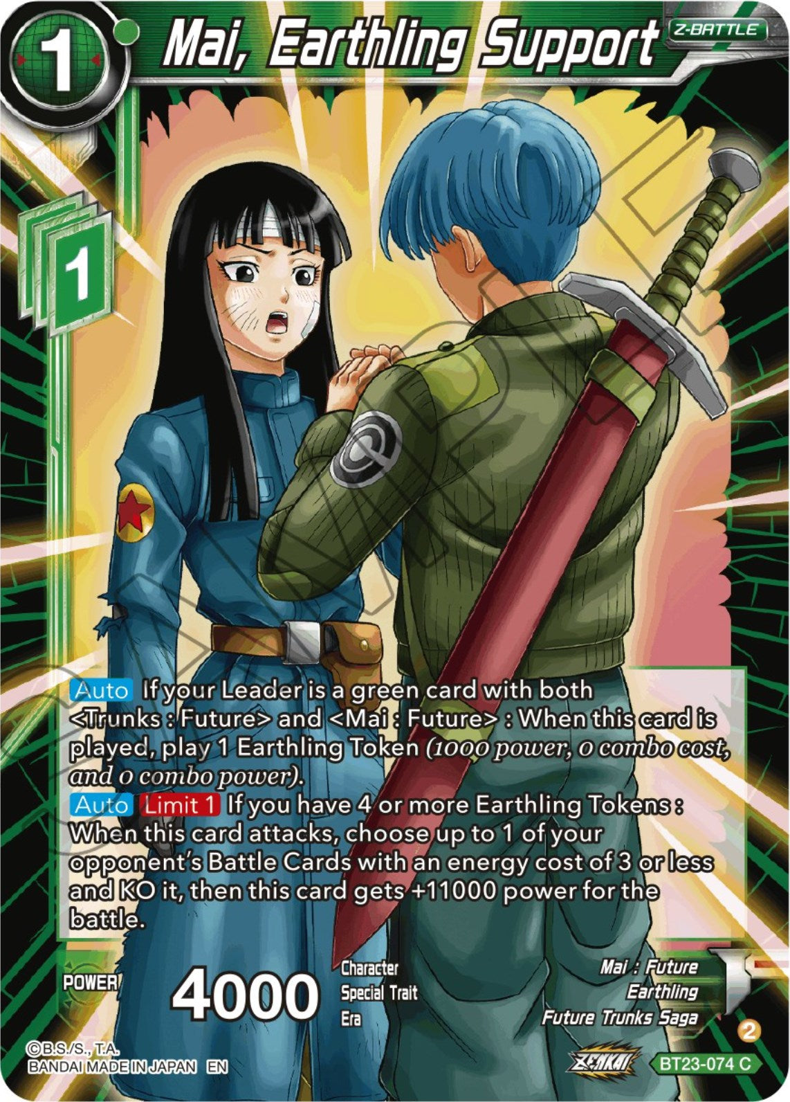 Mai, Earthling Support (BT23-074) [Perfect Combination] | Tables and Towers