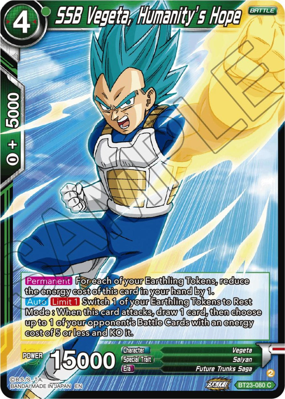 SSB Vegeta, Humanity's Hope (BT23-080) [Perfect Combination] | Tables and Towers