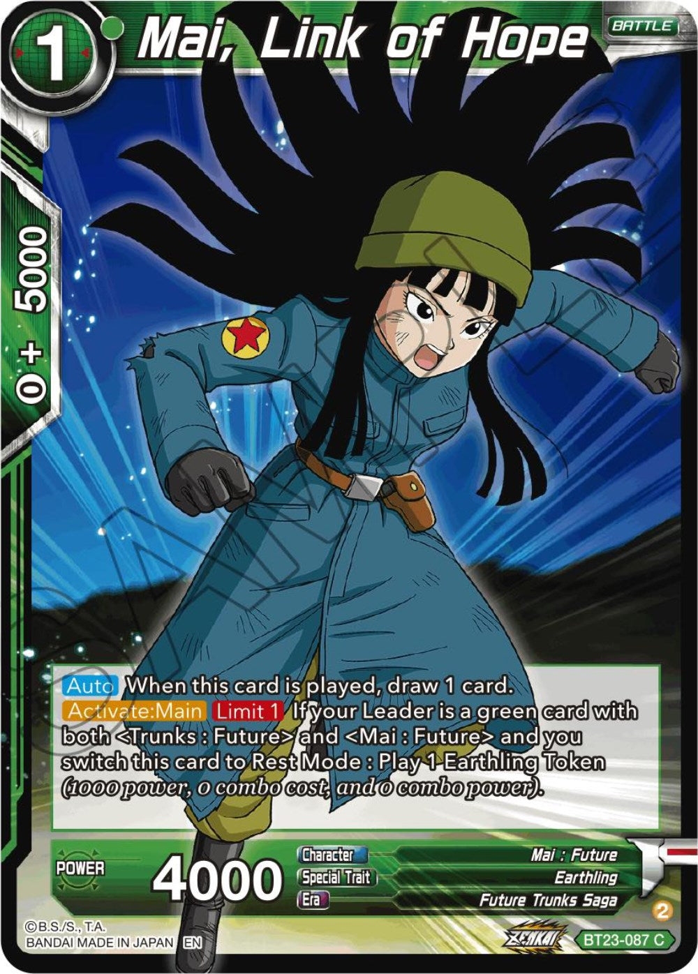 Mai, Link of Hope (BT23-087) [Perfect Combination] | Tables and Towers