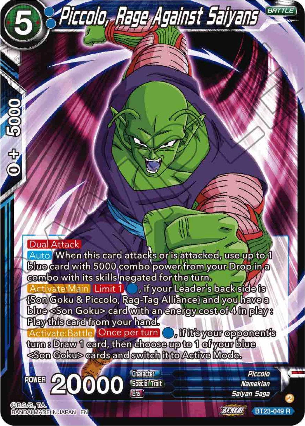 Piccolo, Rage Against Saiyans (BT23-049) [Perfect Combination] | Tables and Towers