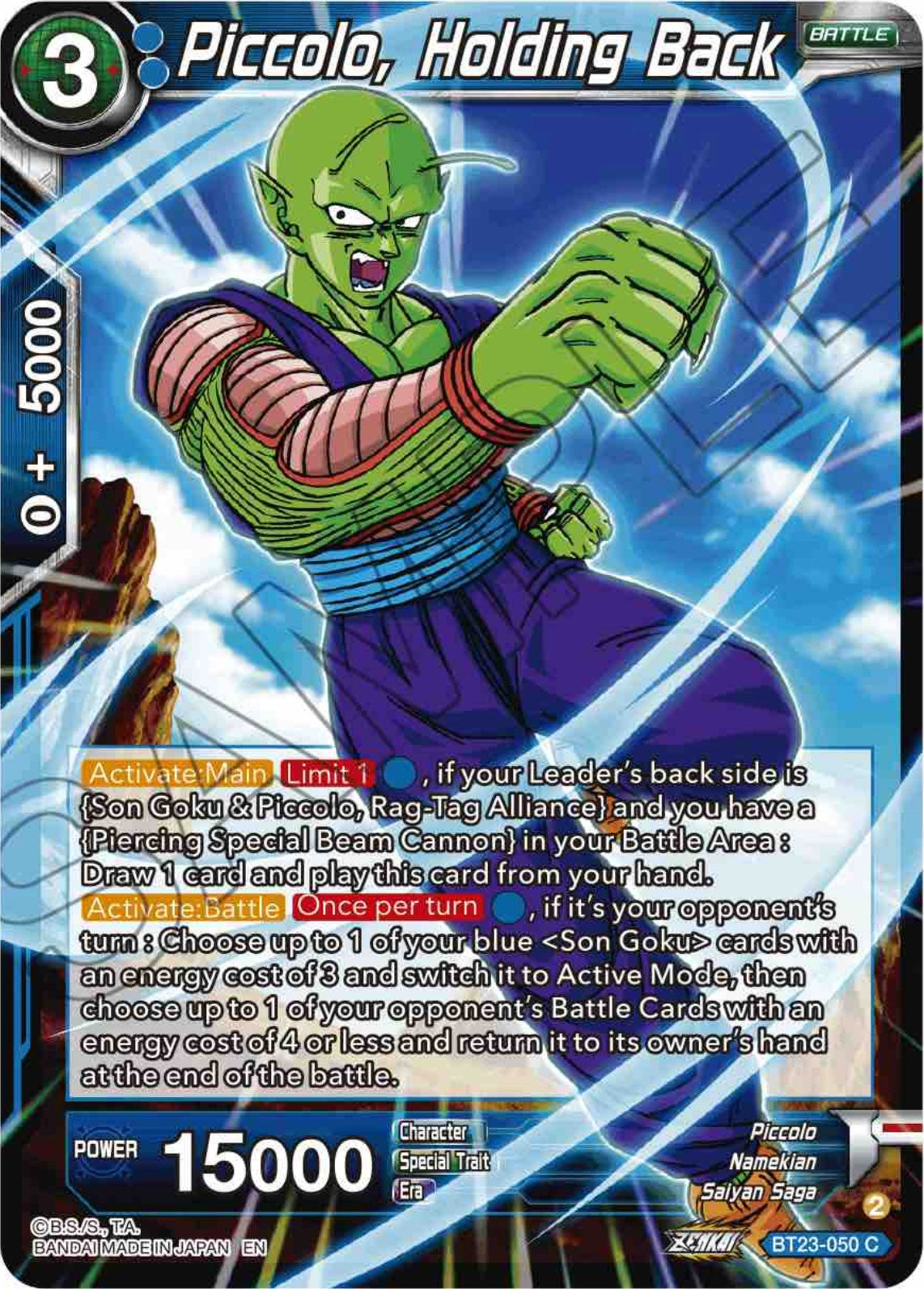 Piccolo, Holding Back (BT23-050) [Perfect Combination] | Tables and Towers