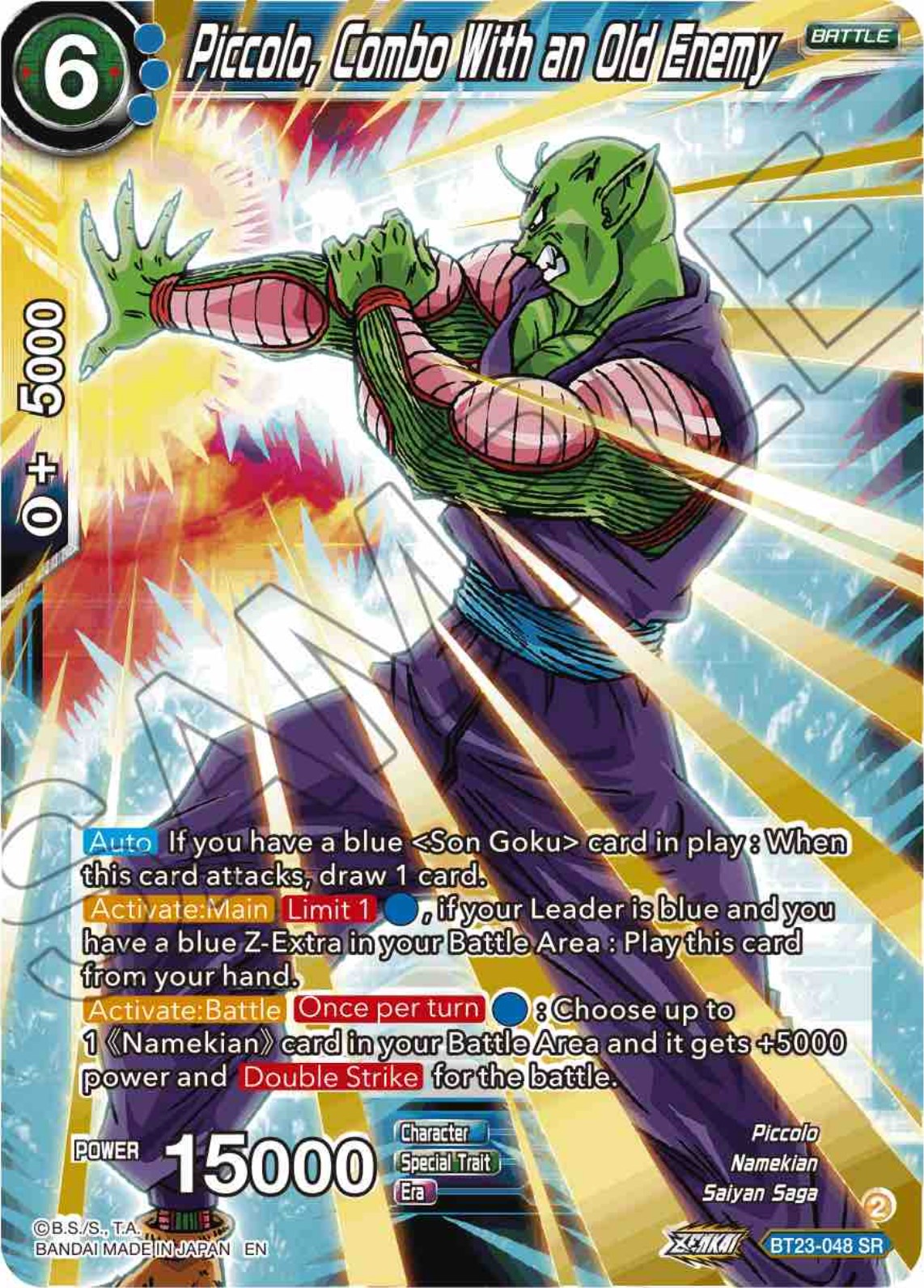 Piccolo, Combo With an Old Enemy (BT23-048) [Perfect Combination] | Tables and Towers