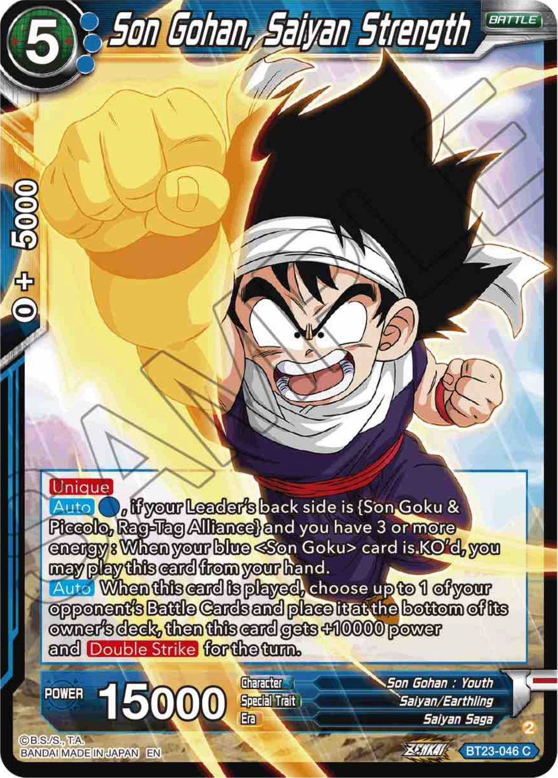 Son Gohan, Saiyan Strength (BT23-046) [Perfect Combination] | Tables and Towers