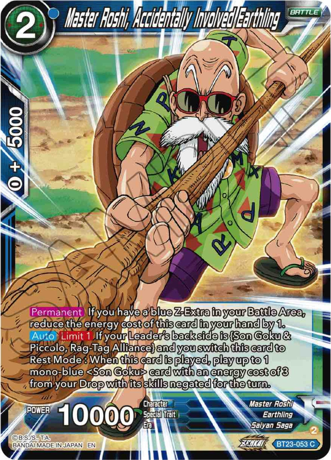 Master Roshi, Accidentally Involved Earthling (BT23-053) [Perfect Combination] | Tables and Towers