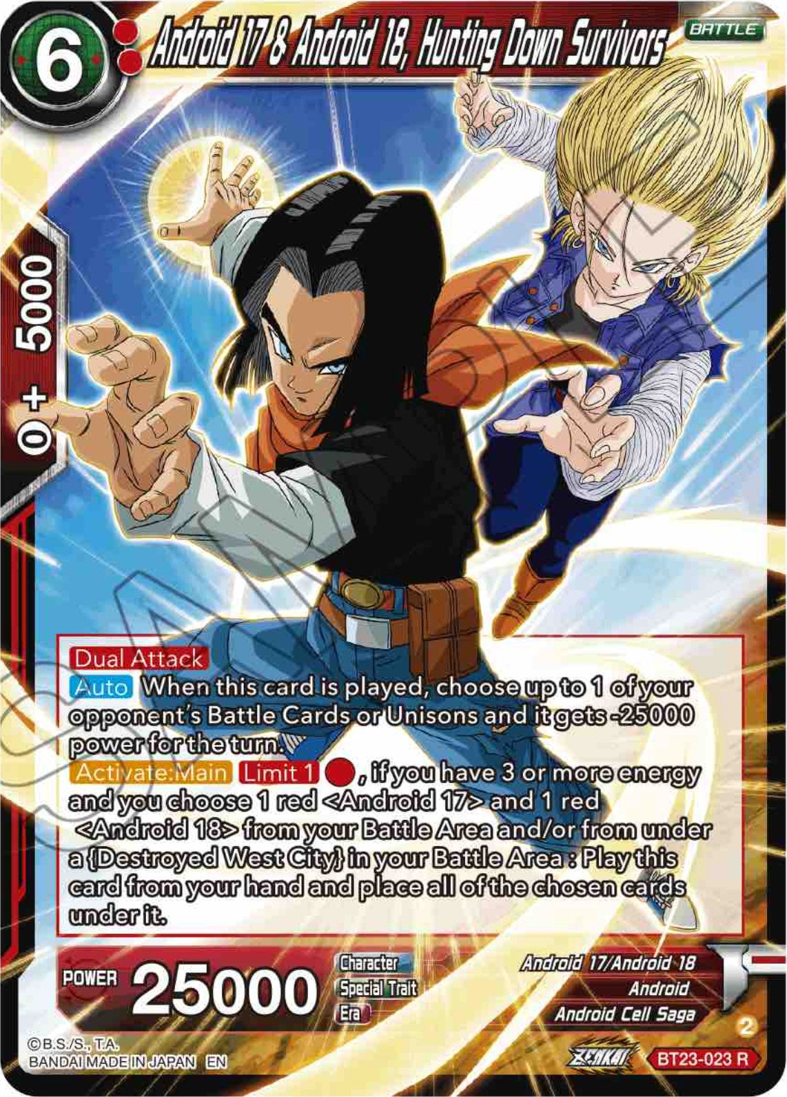 Android 17 & Android 18, Hunting Down Survivors (BT23-023) [Perfect Combination] | Tables and Towers