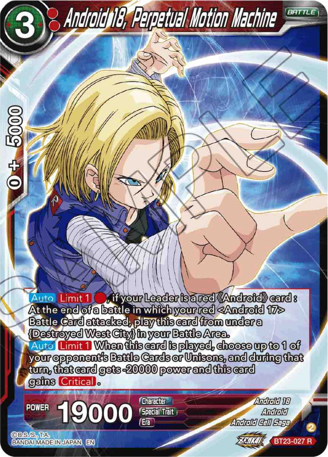 Android 18, Perpetual Motion Machine (BT23-027) [Perfect Combination] | Tables and Towers