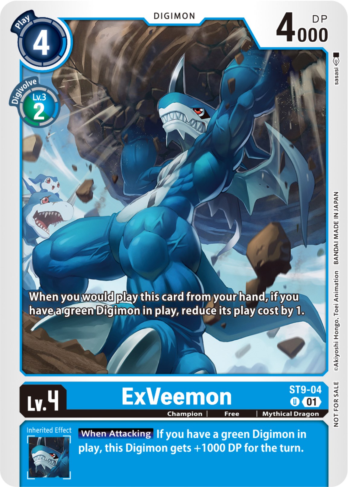 ExVeemon [ST9-04] (NYCC 2023 Demo Deck) [Starter Deck: Ultimate Ancient Dragon] | Tables and Towers