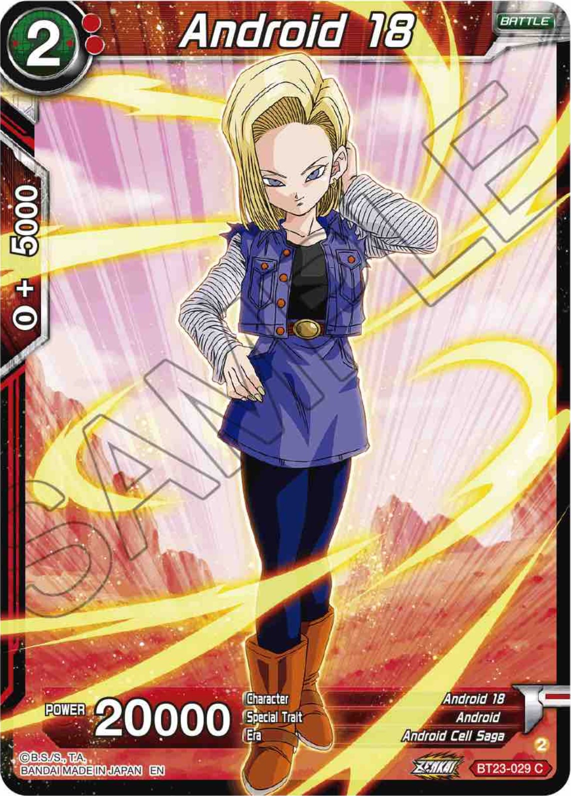 Android 18 (BT23-029) [Perfect Combination] | Tables and Towers