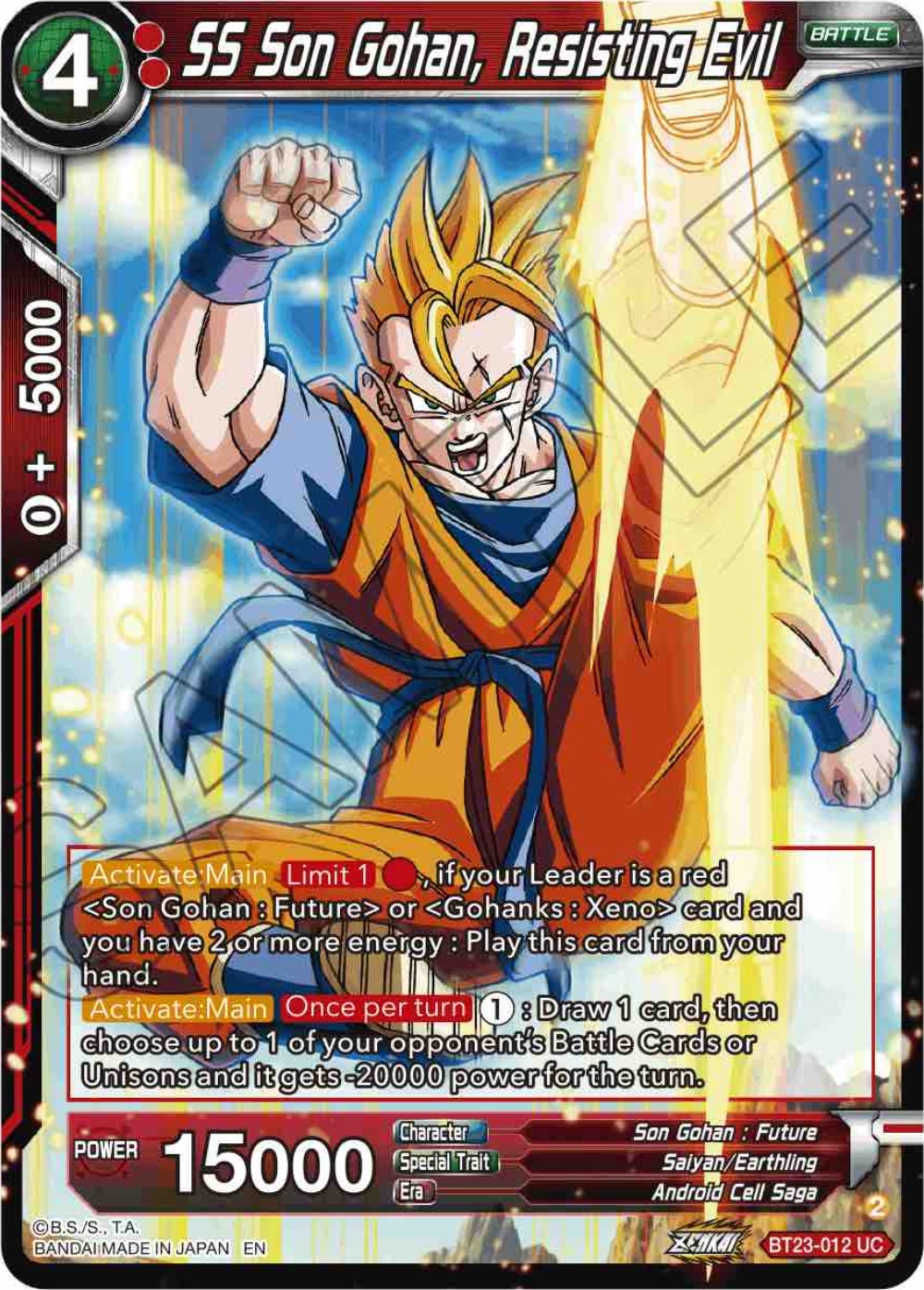 SS Son Gohan, Resisting Evil (BT23-012) [Perfect Combination] | Tables and Towers