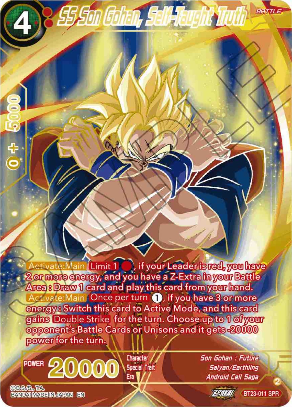 SS Son Gohan, Self-Taught Truth (SPR) (BT23-011) [Perfect Combination] | Tables and Towers