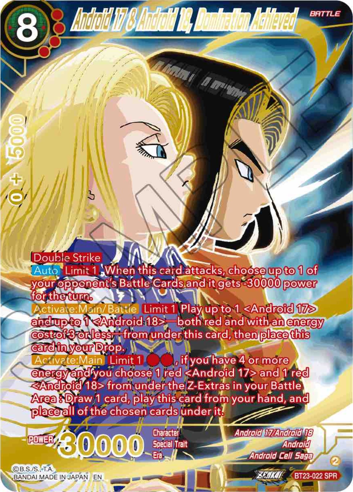 Android 17 & Android 18, Domination Achieved (SPR) (BT23-022) [Perfect Combination] | Tables and Towers