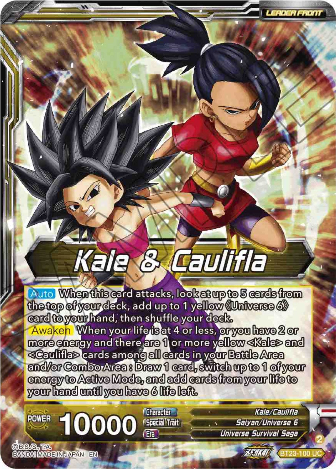 Kale & Caulifla // Kefla, Potara-Fusion Dilemma (BT23-100) [Perfect Combination] | Tables and Towers