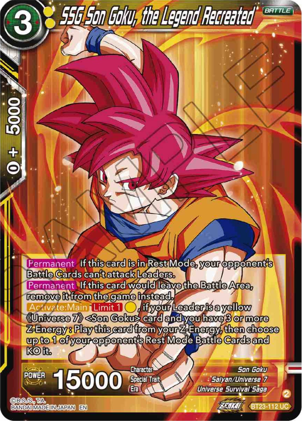 SSG Son Goku, the Legend Recreated (BT23-112) [Perfect Combination] | Tables and Towers