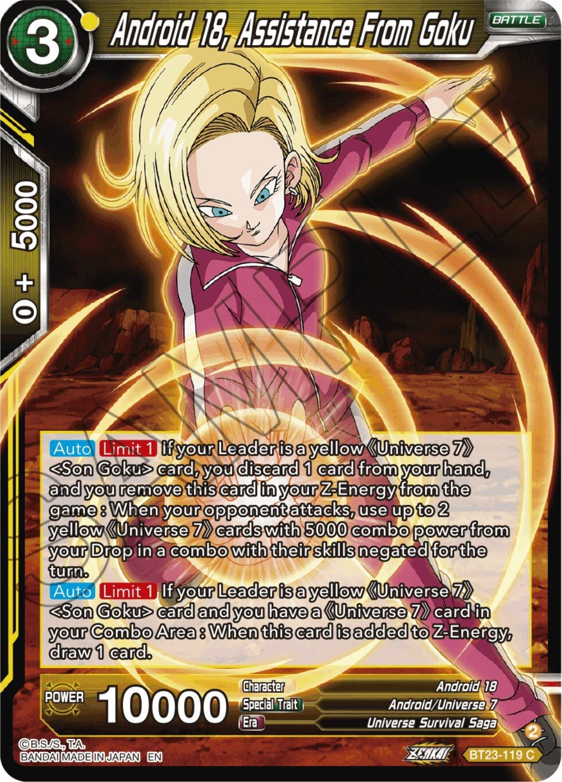 Android 18, Assistance From Goku (BT23-119) [Perfect Combination] | Tables and Towers