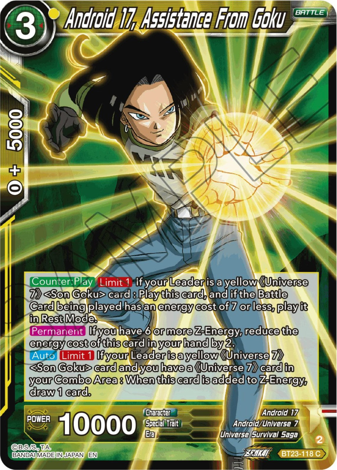 Android 17, Assistance From Goku (BT23-118) [Perfect Combination] | Tables and Towers