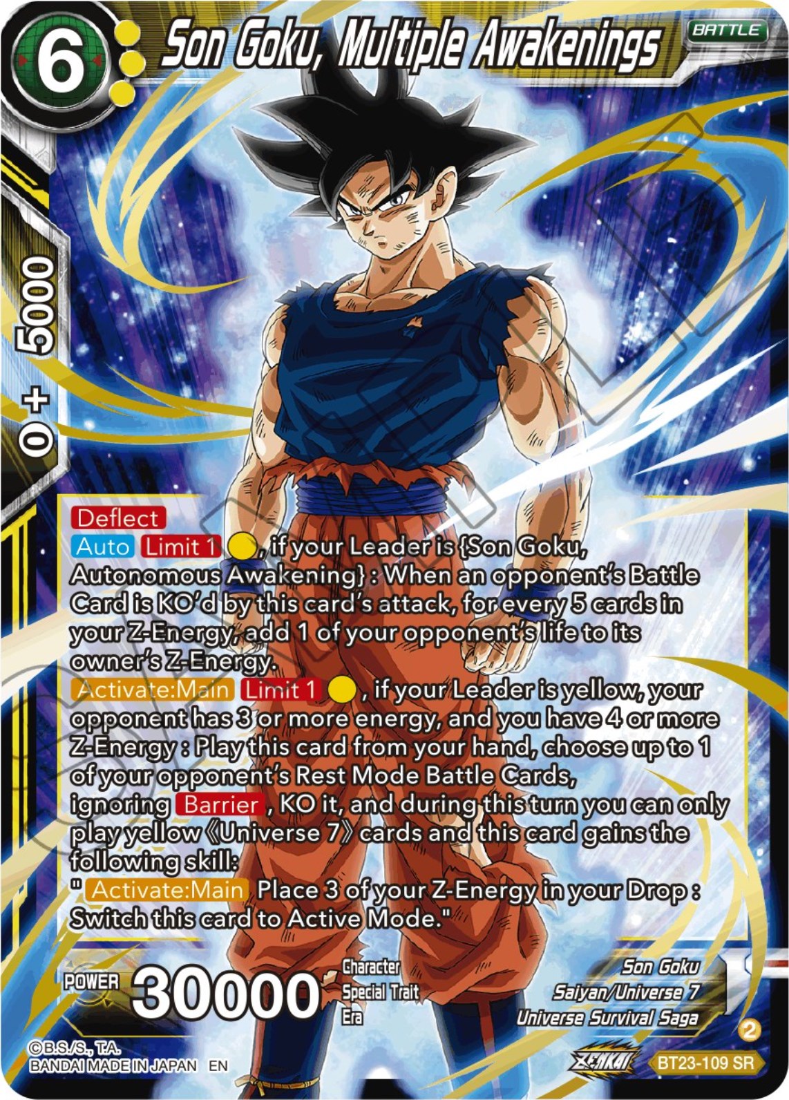 Son Goku, Multiple Awakenings (BT23-109) [Perfect Combination] | Tables and Towers