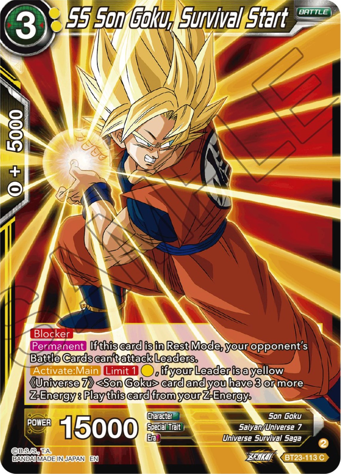 SS Son Goku, Survival Start (BT23-113) [Perfect Combination] | Tables and Towers