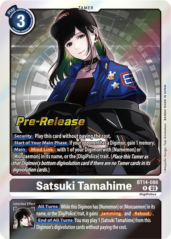 Satsuki Tamahime [BT14-086] [Blast Ace Pre-Release Cards] | Tables and Towers