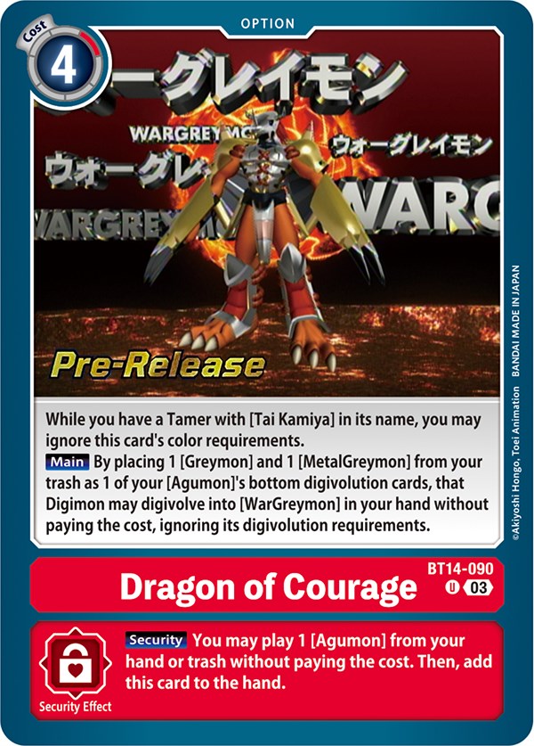 Dragon of Courage [BT14-090] [Blast Ace Pre-Release Cards] | Tables and Towers