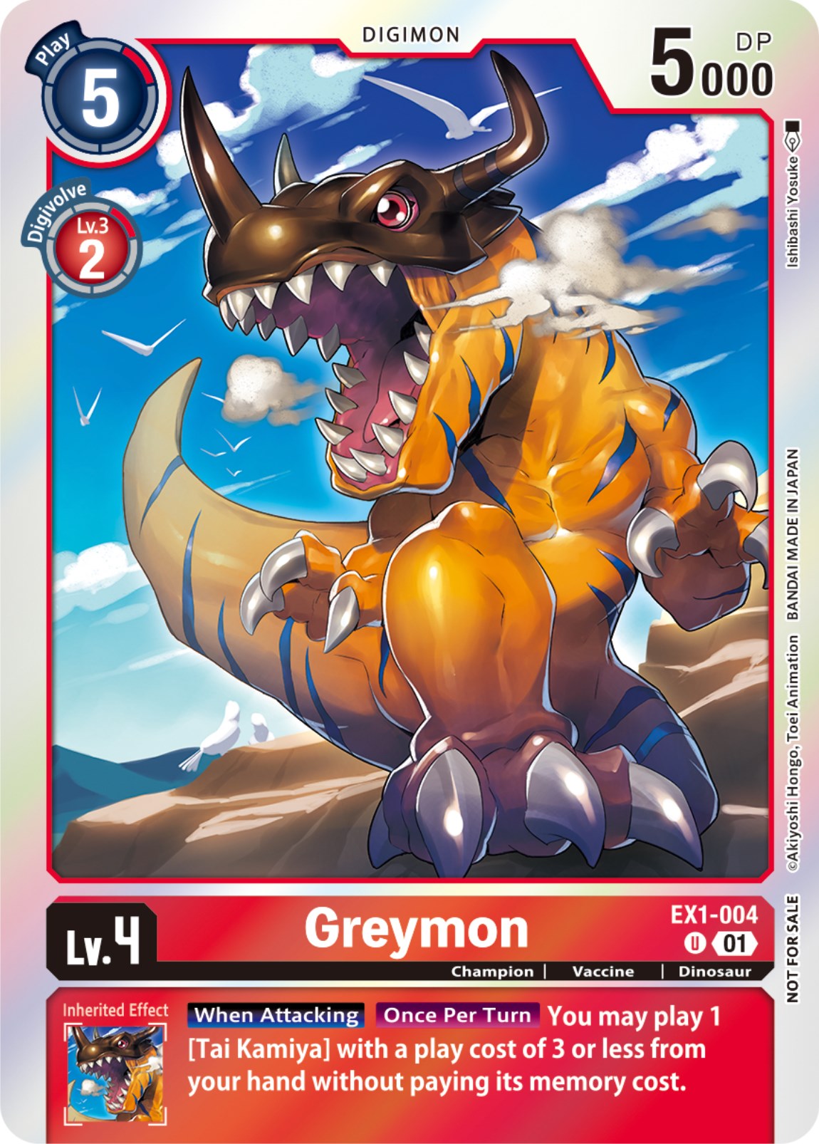 Greymon [EX1-004] (Blast Ace Double Pack Set) [Classic Collection] | Tables and Towers