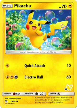 Pikachu (19/68) (Pikachu Stamp #30) [Battle Academy 2020] | Tables and Towers