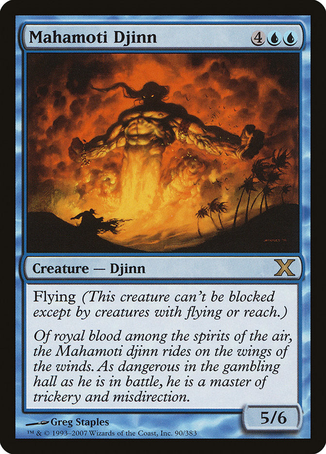 Mahamoti Djinn [Tenth Edition] | Tables and Towers