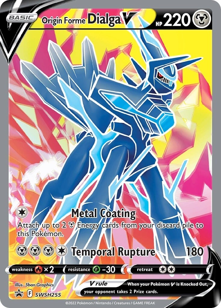 Origin Forme Dialga V (SWSH255) [Sword & Shield: Black Star Promos] | Tables and Towers