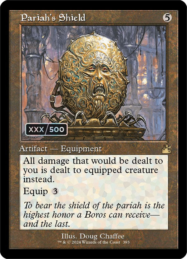 Pariah's Shield (Retro) (Serialized) [Ravnica Remastered] | Tables and Towers