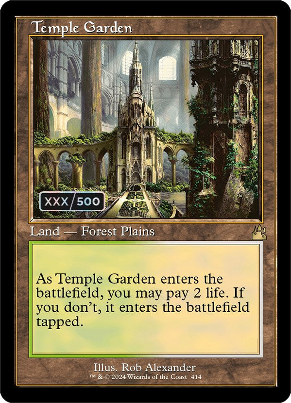 Temple Garden (Retro) (Serialized) [Ravnica Remastered] | Tables and Towers