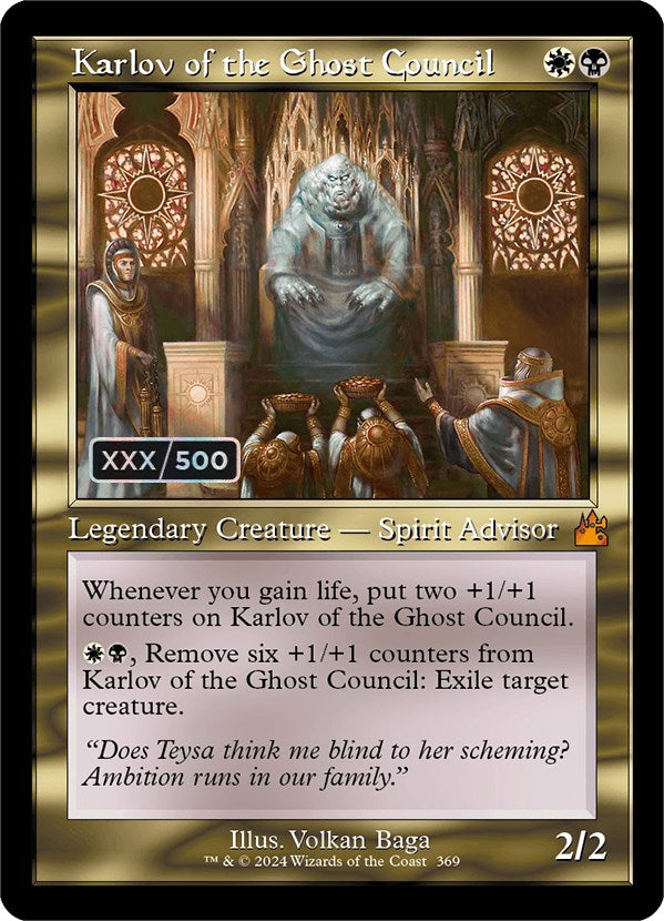 Karlov of the Ghost Council (Retro) (Serialized) [Ravnica Remastered] | Tables and Towers