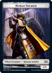 Human Soldier // Wurm (029) Double-Sided Token [Double Masters Tokens] | Tables and Towers