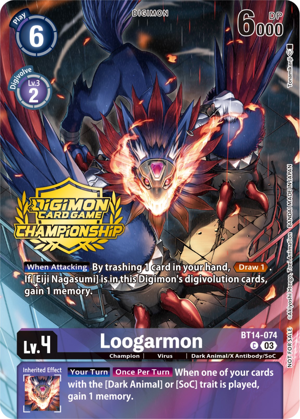 Loogarmon [BT14-074] (Championship 2023 Tamers Pack) [Blast Ace Promos] | Tables and Towers