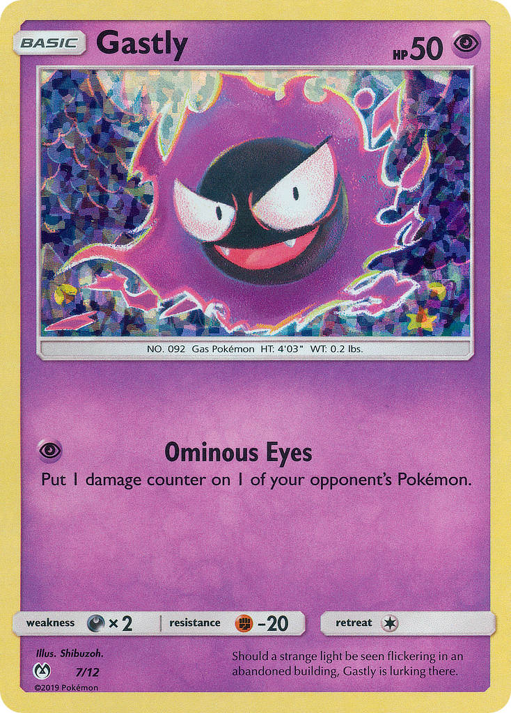 Gastly (7/12) [McDonald's Promos: 2019 Collection] | Tables and Towers